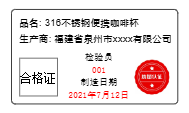 label-template