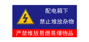 label-template